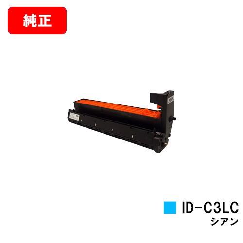 COREFIDO C841dn/C811dn/C811dn-T/MC863dnw/MC883dnw用...