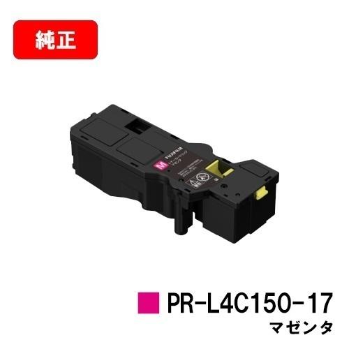 Color MultiWriter 4C150/Color MultiWriter 4F150用 N...