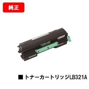 シャープ MX-70JT 【純正】 トナー 4色セット +1 シャープ MX-70JT 【純正】 トナー 4色セット : コピー機倉庫 Yahoo