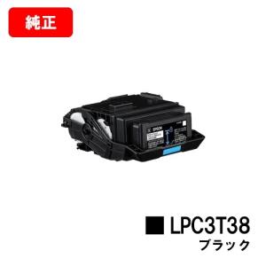 LPC3T34(LPC3T35 Sサイズ) ブラック/シアン/マゼンタ/イエロー