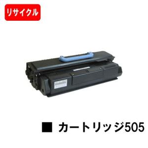 キヤノン トナーカートリッジ505 国内純正品・新品 0265B004[CRG-505