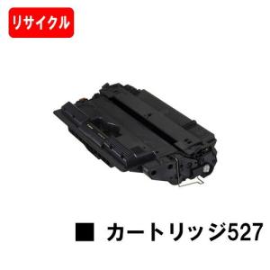 エプソン（EPSON） LP-S7160用 ETカートリッジLPC3T33Y イエロー (M