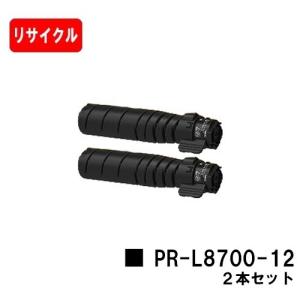 〔アウトレット〕トナー、ドラムカートリッジセットc5000ｄ Xerox アウトレット格安〕トナー、ドラムカートリッジセットc5000d