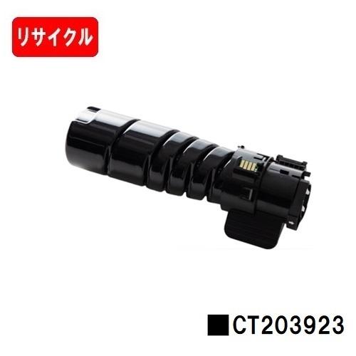 ApeosPrint 3360S/ApeosPrint 3960S/ApeosPrint 4560S...