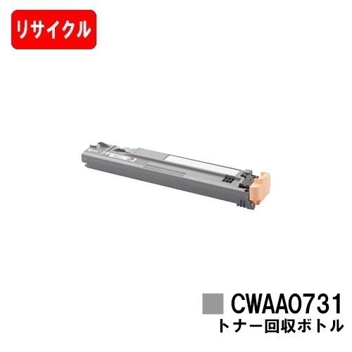 DocuPrint C2250/C3360/C4000d/C4150d/C5000d/C5150d用...