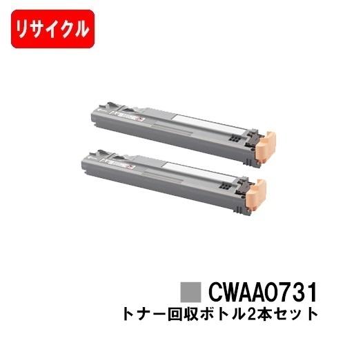 DocuPrint C2250/C3360/C4000d/C4150d/C5000d/C5150d用...