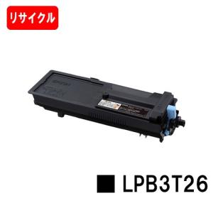 エプソン（EPSON） LP-M8040/LP-S6160/LP-S7100/LP-S7160/LP-S8100/LP