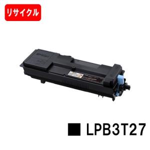 エプソン（EPSON） LP-M8040/LP-S6160/LP-S7100/LP-S7160/LP-S8100/LP