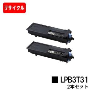エプソン（EPSON） LP-M8040/LP-S6160/LP-S7100/LP-S7160/LP-S8100/LP