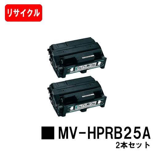 【ポイント10倍】MV-HPML25A用 パナソニック トナーカートリッジ MV-HPRB25A 2...