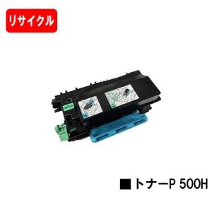 DocuPrint C2450/C3450d/C2550d/C3550d用 富士フイルムBI(旧ゼロックス