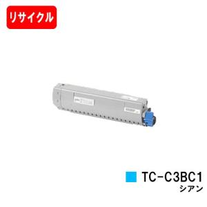 エプソン（EPSON） LP-S7100/LP-S7160/LP-S7180/LP-S8100/LP-S8160/LP