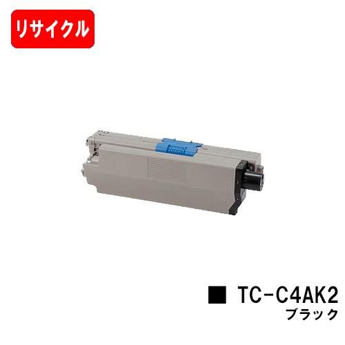 C332dnw/MC363dnw用 OKI トナーカートリッジ TC-C4AK2 ブラック リサイク...