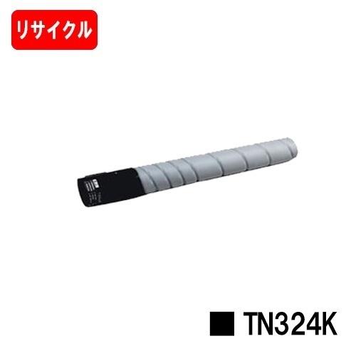 bizhub C258/bizhub C308/bizhub C368用 コニカミノルタ トナーカー...