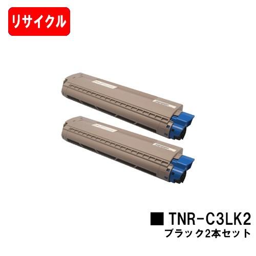 【ポイント10倍】COREFIDO C841dn/C811dn/C811dn-T用OKI 沖データ ...