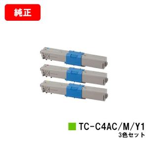 沖データ C844dnw/C835dnwt/C835dnw/C824dn用 OKI トナー