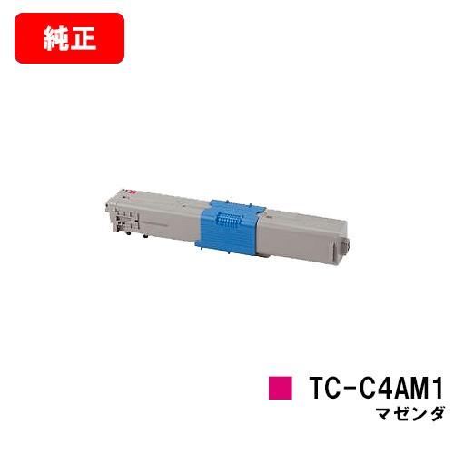 C332dnw/MC363dnw用 OKI トナーカートリッジ TC-C4AM1 マゼンタ メーカー...
