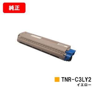 沖データ C332dnw/MC363dnw用 OKI トナーカートリッジ TC-C4AK1/C1/M1
