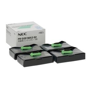 HP 712 712B 純正インク ブラック/カラー 4色セット 38/29mL 各1 計4個