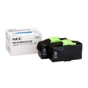 NEC PR-D700XX2-02 交換用ロングライフインクリボン 黒｜tonerlp
