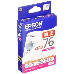 エプソン ICM76 マゼンダ 大容量 純正インク    EPSON │ 法人様向け｜tonerlp