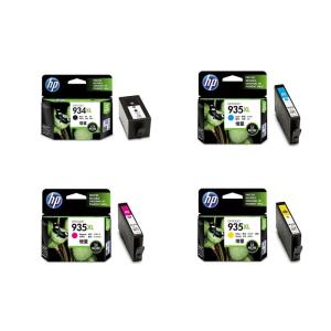 Officejet Pro 【増量版 4色セット】 HP 915XL 純正インクカートリッジ