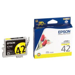 エプソン 純正インク ICY42 イエロー 単品 | EPSON インク 純正 プリンター 新品 インクジェット │ 法人様向け｜tonerlp