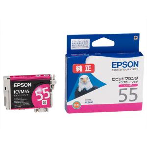 エプソン 純正インク ICVM55 ビビッドマゼンタ 単品 ｜ EPSON │ 法人様向け｜tonerlp