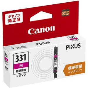 キヤノン 純正インクタンク BCI-331 M ...の商品画像