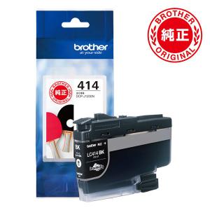 HP DesignJet T650 A1モデル 大判インクジェットプリンター 5HB08D#BCD