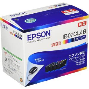 TOSHIBA（東芝） TB-FC505J 廃トナーボックス 純正品 ・アウトレット