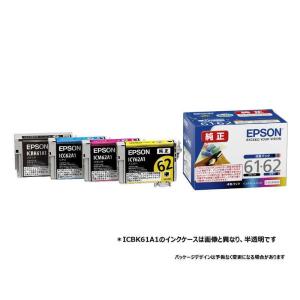 エプソン EPSON 純正インクカートリッジ  IC4CL6162B ペンとクリップ 4色パック │ 法人様向け｜tonerlp