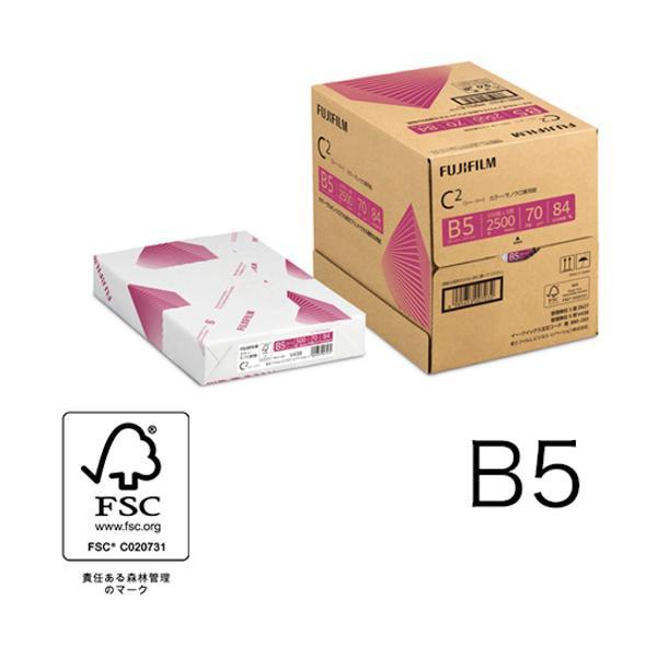 法人様限定| カラー モノクロ兼用コピー用紙 C2 B5 2500枚(500枚×5冊) Z627 8...