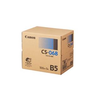 キヤノン 上質普通紙 CS-068 B5 (500枚×５冊) コピー用紙 2698C004