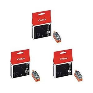 キヤノン（Canon） キャノン トナーカートリッジ328VP 純正トナー 2本