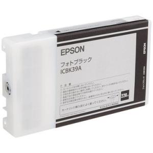 エプソン ICBK39A フォトブラック リサイクルインク  リターン