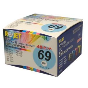 カラリオ 【6色セット】エプソン ディスクデュプリケーター用 純正