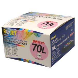 エプソン（EPSON） 純正インク IC6CL70L 6色セット（増量）目印