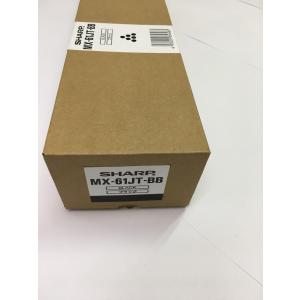 SHARP MX-61JT シャープ純正トナー 新品 MX-61JTYB イエロー (MX SHARP MX-61JT シャープ純正トナー 新品 MX-61JTYB イエロー (MX