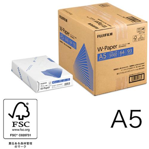 個人様向け|コピー用紙 A5 サイズ ホワイト W-Paper 5,000枚(500枚×5冊) / ...