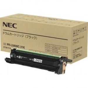 NEC PR-L5800C-31K 純正ドラム ブラック    NEC 純正 新品 黒