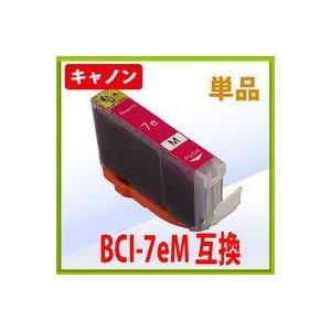 キヤノン（Canon） キャノン BP-F400 モバイルプリンター A4感熱紙（高