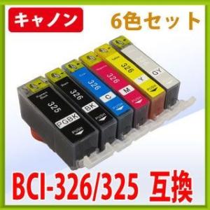 HP 712 712B 純正インク ブラック/カラー 4色セット 38/29mL 各1 計4個