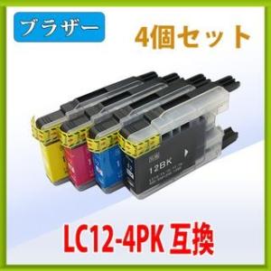 ブラザー 純正インクカートリッジ LC417XL BK/C/M/Y 4色セット大容量