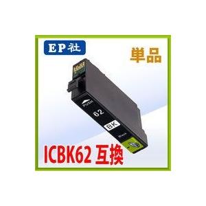 キヤノン 純正インクタンク PFI-G1シリーズ全10色（MBK/PBK/C/M/Y/PC