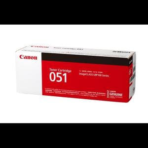 キヤノン CANON ドラムカートリッジ051/CRG-051DRM 純正 LBP161