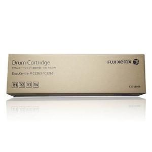 DocuCentre 富士ゼロックス CT351088 ドラムカートリッジ 送料無料