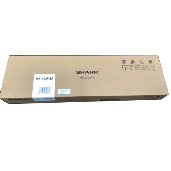 シャープ MX41JRSA MX-2650系ドラムキット