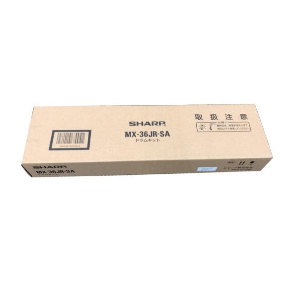 シャープ MX36JRSA MX-2517系ドラムキット