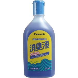 パナソニック エイジフリー　ポータブルトイレ用消臭液 / VALTBN5B　400mL 2本セット